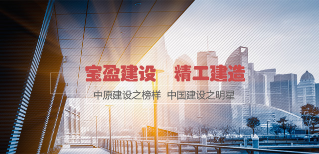 手机首页大图1