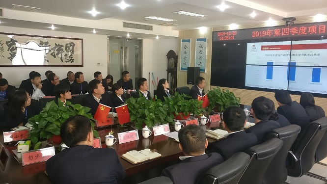 1577256610941683.jpg 微信图片_20191225141903.jpg