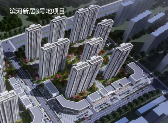 携手央企 聚势共赢 | 摩登7建设携手五矿二十三冶，共绘多彩航空港新图景！！