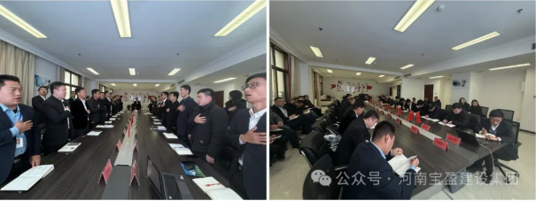 不畏寒冷 奋斗当燃 | 摩登7建设11月出产、安全、质量治理总结会议圆满召开!