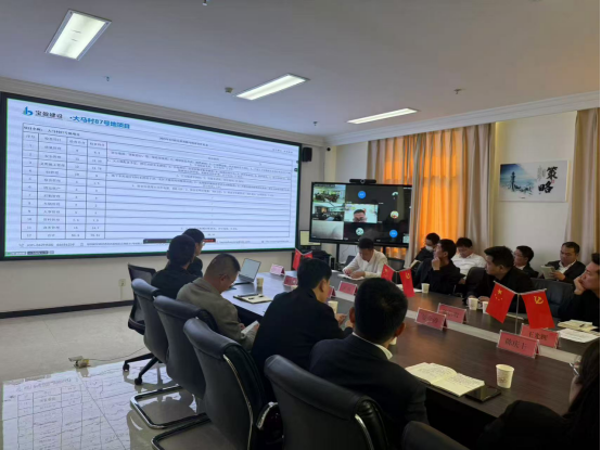 实干担任 奋战当下 | 摩登7建设4月出产、、安全、、质量治理总结会议圆满召开!