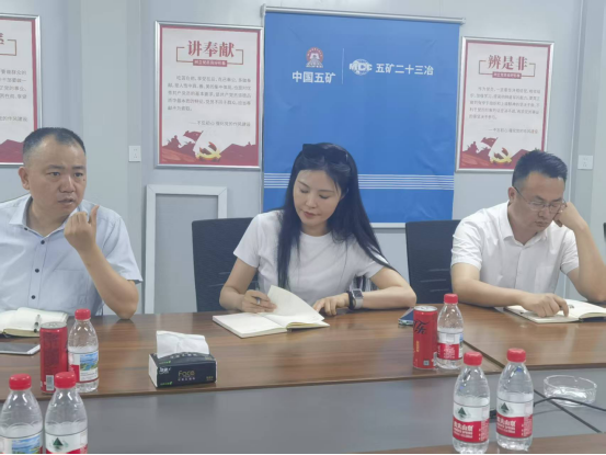 强治理 促发展 | 摩登7建设组织召开项目座谈会！