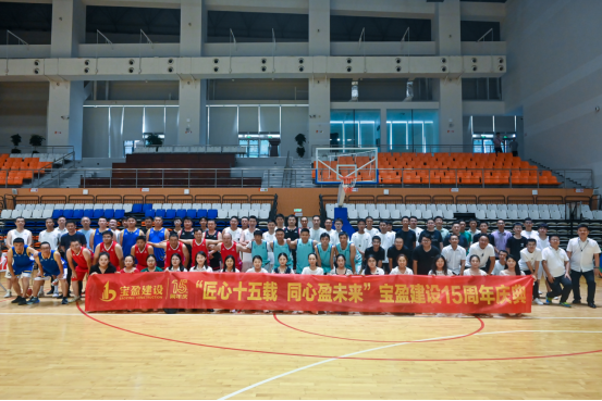 匠心十五载 同心盈将来 | 摩登7建设十五周年庆典活动圆满进行！！！